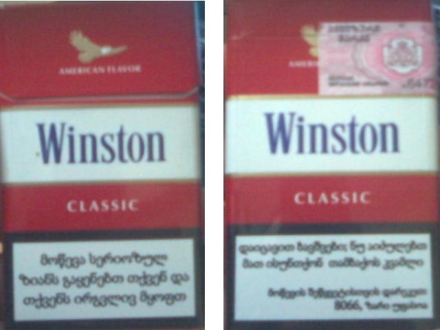 Winston Red Cigarettes Hard Box